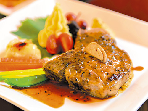 Chuleta al Horno con Verduras